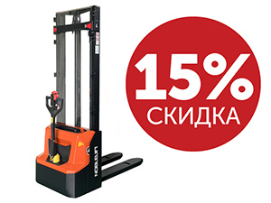 Акция на самоходный штабелер Noblelift PSE 12